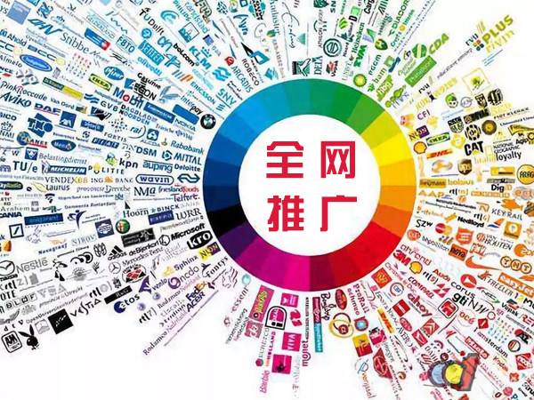 同心传统企业进行网络营销需要注意的几个基础策略